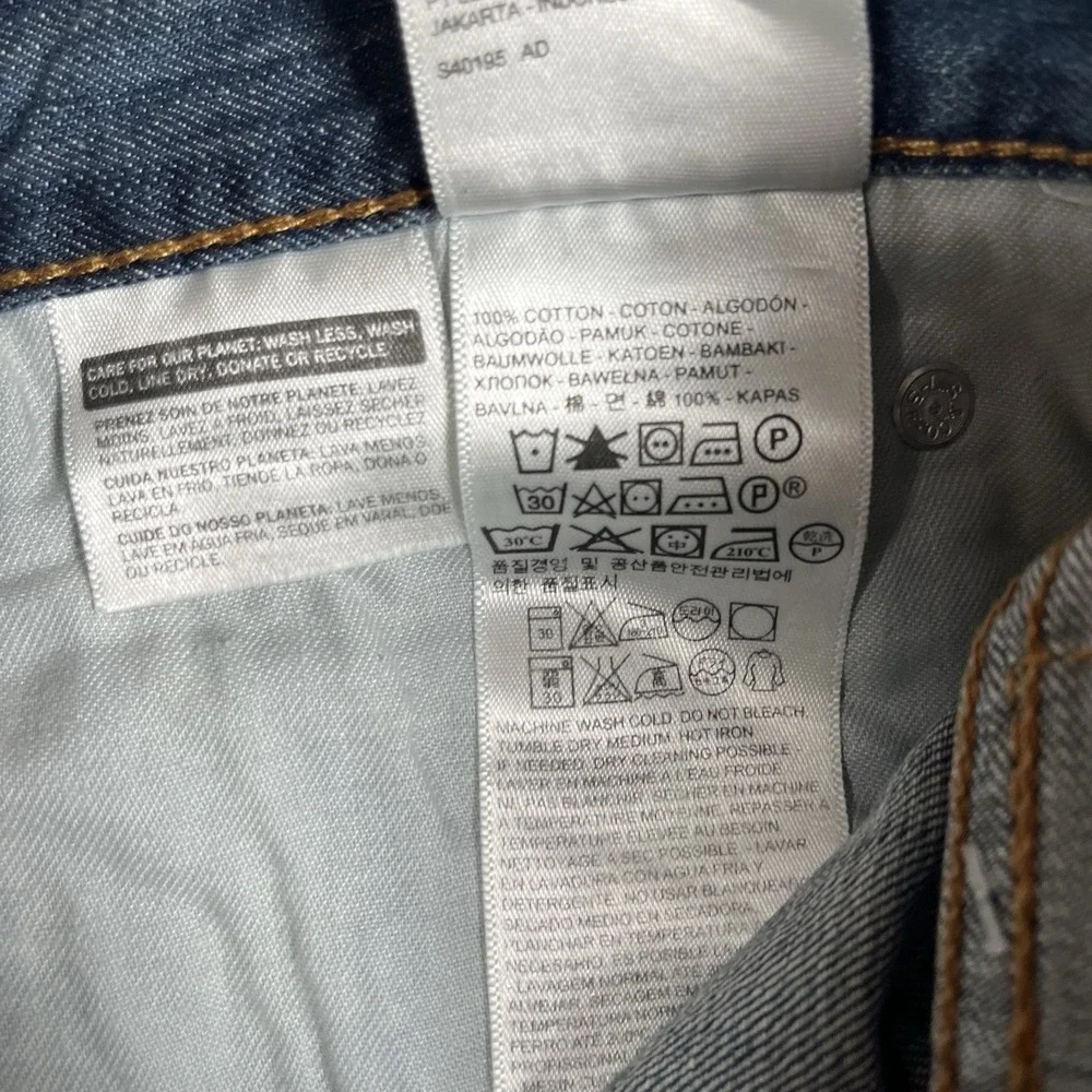 NWT-Levi's 505 Jeans Men's 33x32 Blue Regular Straight Medium Wash Blank Tab
